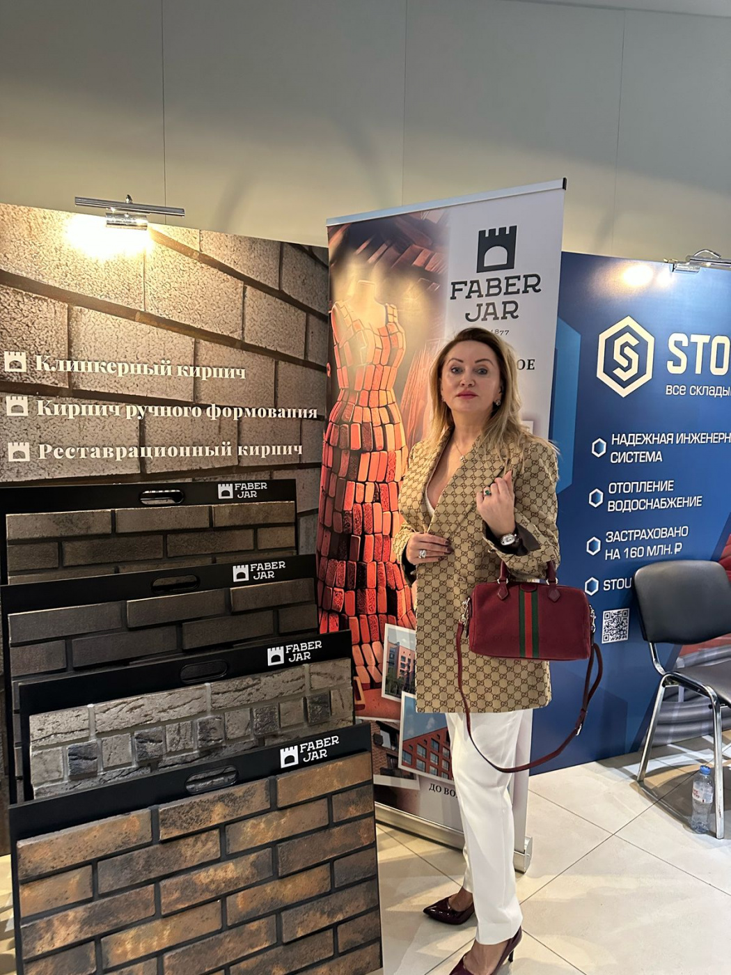 WhatsApp Image 2025-04-24 at 13.57.59.jpeg